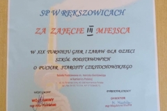 IMG-20250326-WA0005