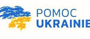 Czytaj więcej o: Pomoc Ukrainie