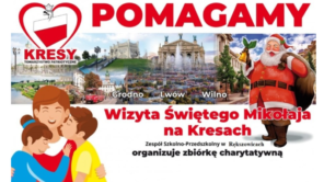 Czytaj więcej o: Pomagamy!